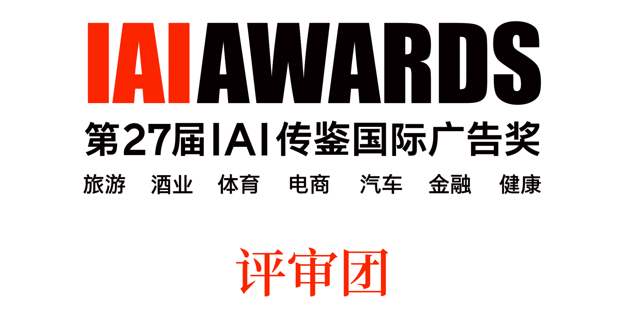 1791425177669641.png logo_副本.png